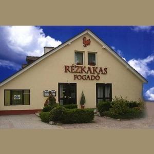 지르크 Rezkakas Fogado B&B 외부 사진